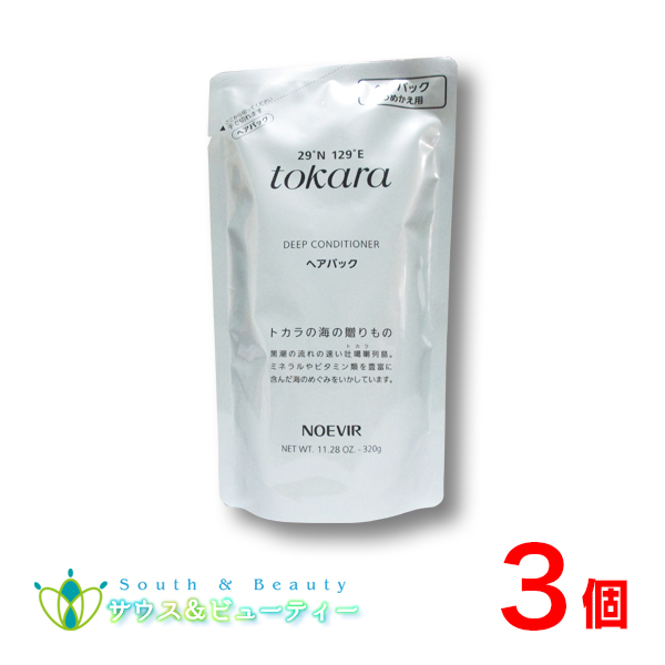 サラヤ ハッピーアワーボディソープ 10L 26822（介護/医療